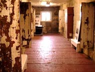Canadian jail