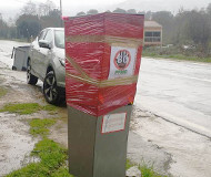 Corsican speed camera