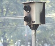 Chemnitz, Germany red light camera