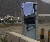 Blanketed Saudi speed camera