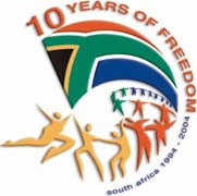 10 year logo, South Africa