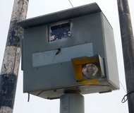 Taiwan speed camera