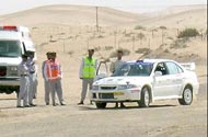 UAE police