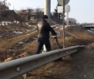 Vladivostok speed camera